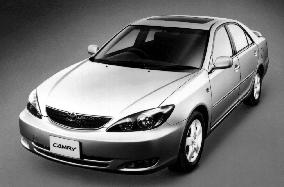 Toyota takes wraps off restyled Camry car